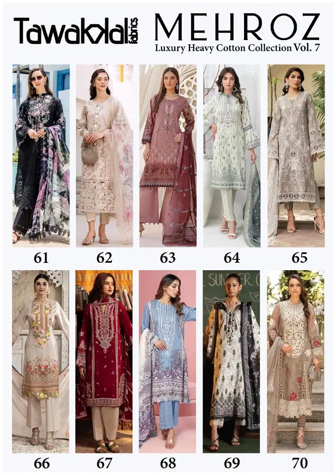 Mehroz Vol 7 By Tawakkal Cotton Printed Dress Material Wholesale Shop In Surat
